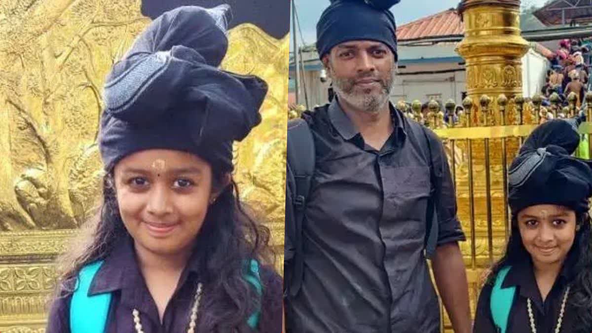 pta sabarimala  ten year old malikappruam  അദ്രിതി തനയ  പത്ത് വയസില്‍ അമ്പത് തവണ  മലചവിട്ടി പെണ്‍കുട്ടി