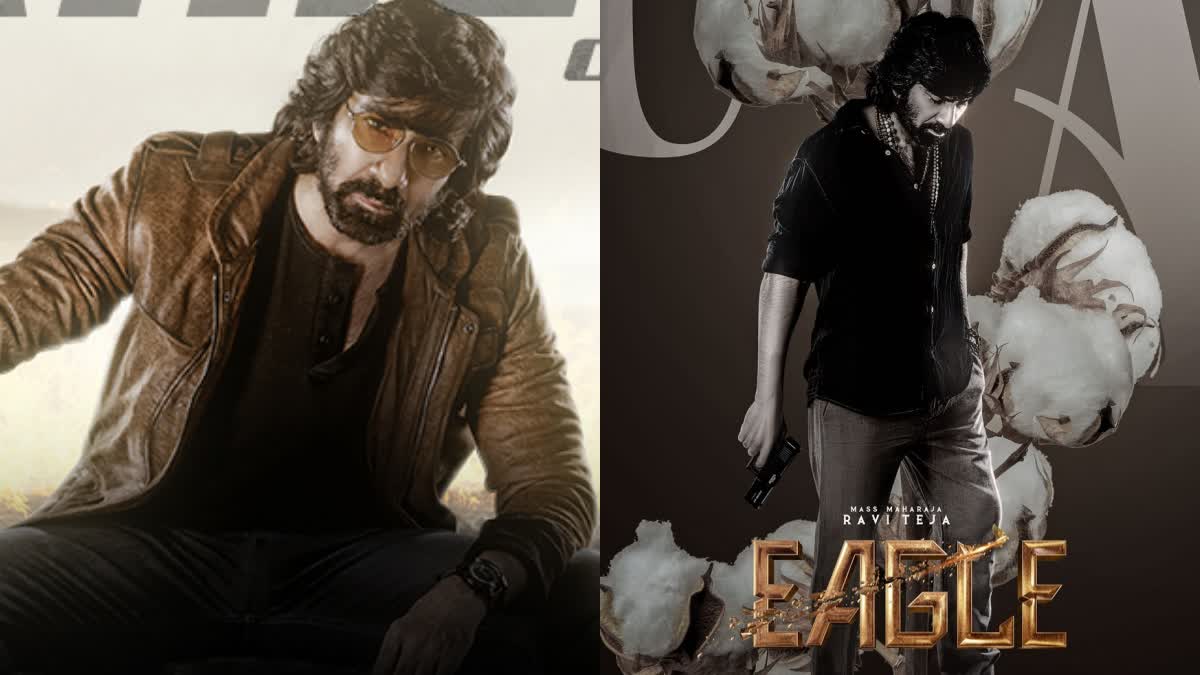 Eagle Movie Postponed