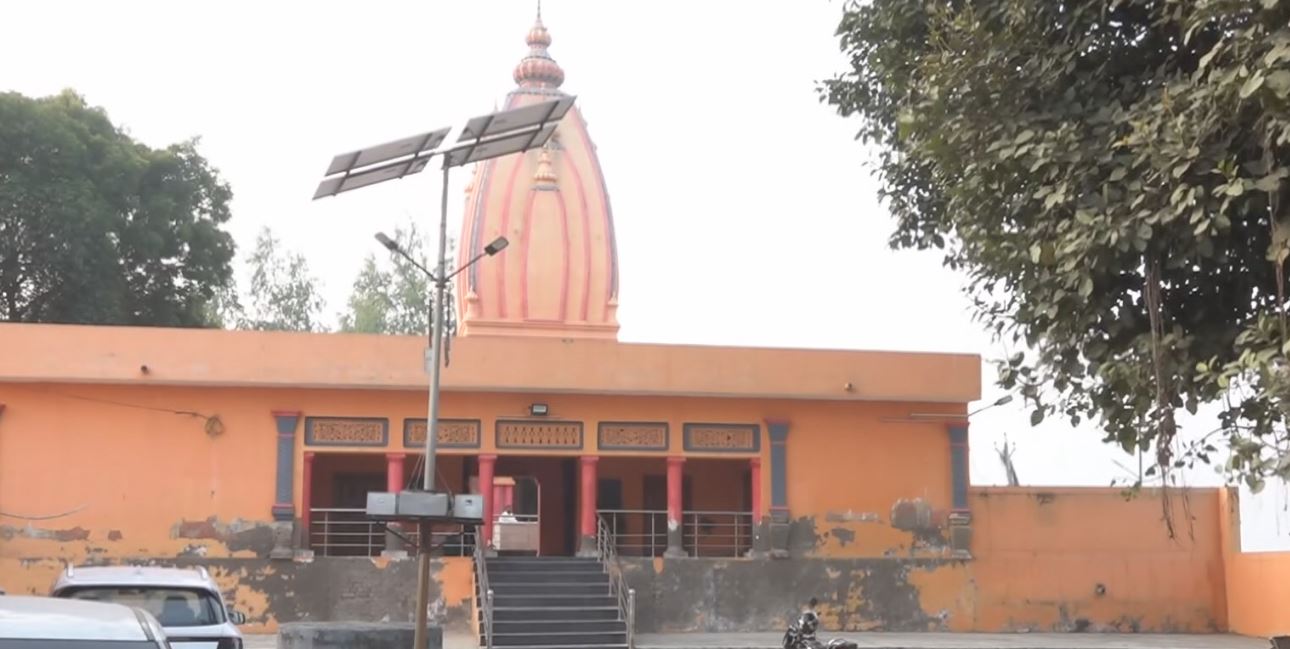 dashrath samadhi ayodhya