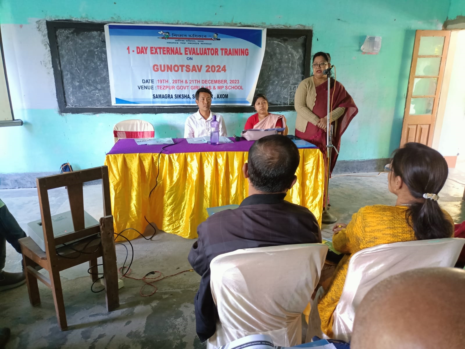 Gunotsav 2024 in Sonitpur