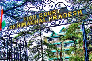 Himachal High Court News