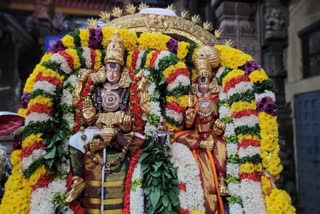 Meenakshi Amman Temple