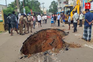pothole in Chennai