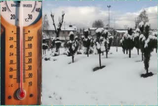 cold-weather-continues-in-kashmir-shopian-recorded-coldest-in-the-valley