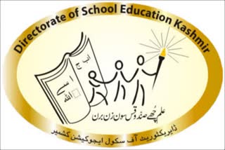 The private schools association will protest against the government's move on January 10