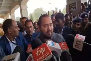 Deputy Chief Minister Tejashwi Yadav Arrived in Gaya on a Two day Visit