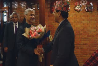 Jaishankar Arrives In Nepal