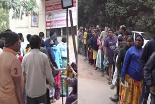 People Rush at Aadhaar Center in LB Nagar