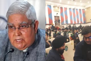 Vice President Jagdeep Dhankhar could not land in jammu due to bad weather