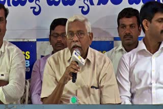 Kodandaram Speech on Revenue Employees