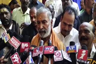 minister_peddireddy_reaction