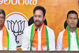 Kishan Reddy Comments