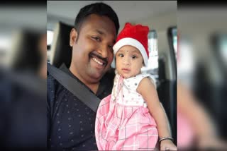 Two Year Baby Died at Habsiguda