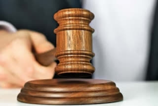 Representative image of court