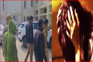 Yamunanagar rape