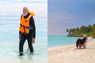 PM Modi in Lakshadweep