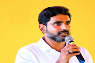 TDP_Leader_Lokesh_Sensational_Comments_on_CM_Jagan