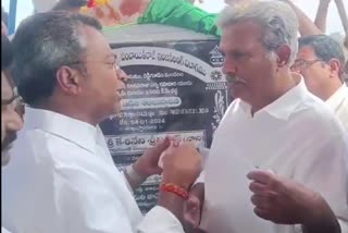 MP Kesineni Nani