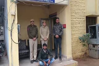 Rewarded criminal Sitaram Gurjar arrested