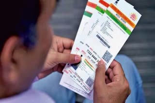 Public rush at Aadhaar Centres