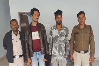 drug smugglers arrested in Marwahi