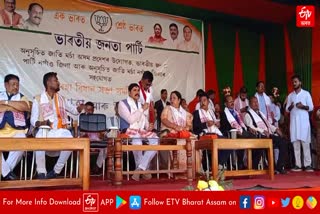 BJP president BHABESH Kalita takes part in Padyatra at Raha