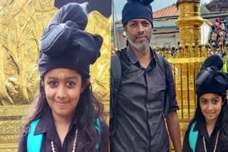 pta sabarimala  ten year old malikappruam  അദ്രിതി തനയ  പത്ത് വയസില്‍ അമ്പത് തവണ  മലചവിട്ടി പെണ്‍കുട്ടി