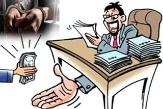 Bribery Case Nagpur