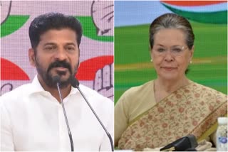Sonia Gandhi and Telangana CM Revanth Reddy