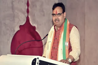 Rajasthan Chief Minister Bhajan Lal Sharma