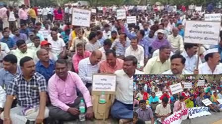 Guest lecturer  Indefinite protest  ಅತಿಥಿ ಉಪನ್ಯಾಸಕರು  ರಾಜ್ಯ ಸರ್ಕಾರ