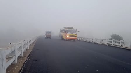 Fog In Bundelkhand