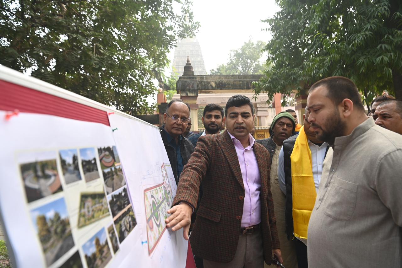 महाबोधि मंदिर के विस्तार को लेकर चर्चा