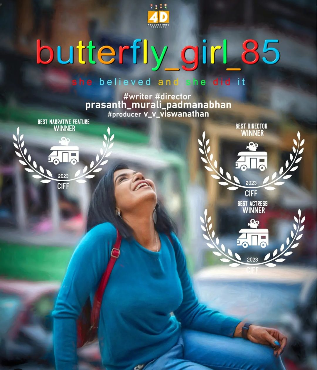 ബട്ടർഫ്ലൈ ഗേൾ 85  Butterfly Girl 85 movie  Butterfly Girl 85 film  പ്രശാന്ത് മുരളി പത്മനാഭൻ