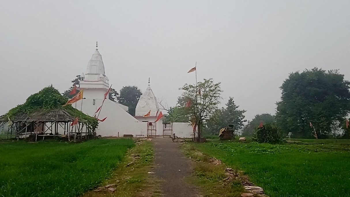 Sagar Hanuman temple