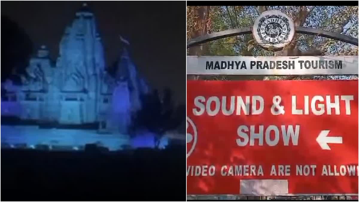 Light and sound show Khajuraho