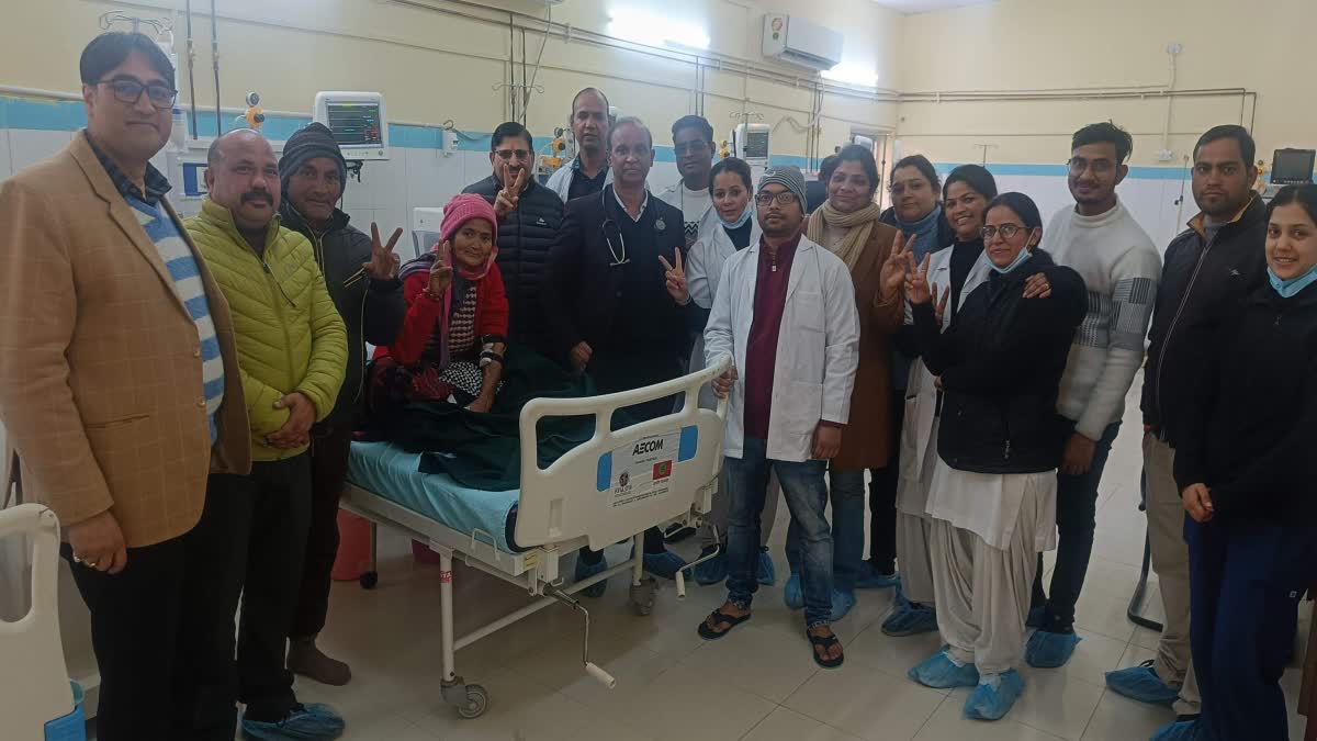 Base hospital Srinagar Pauri Garhwal