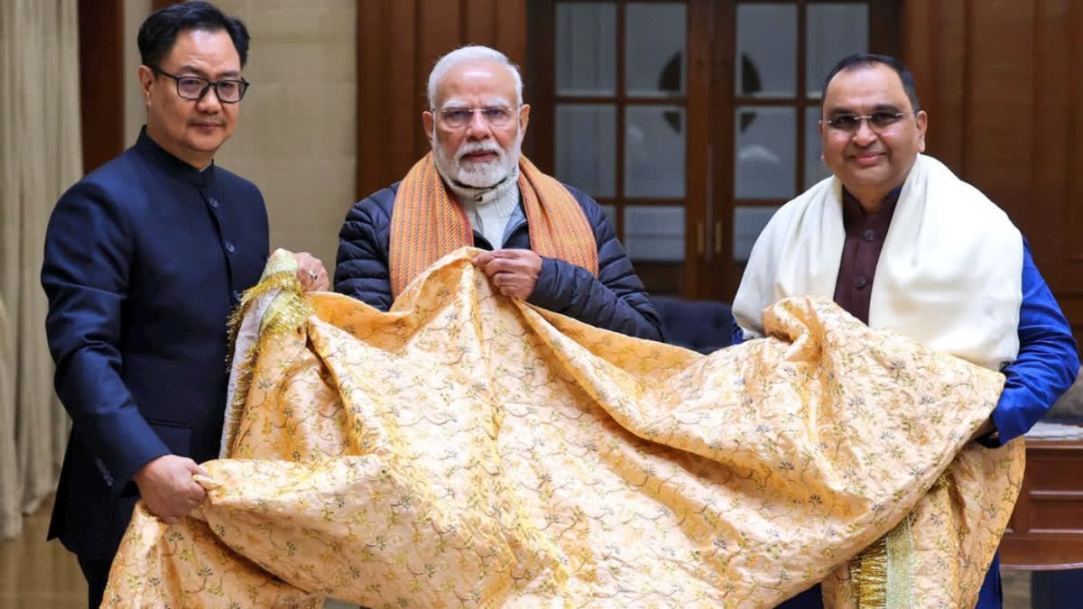 PM Narendra Modi Chadar For Ajmer Sharif Dargah Rijiju Offers It On Urs Of Khwaja Moinuddin Chisti