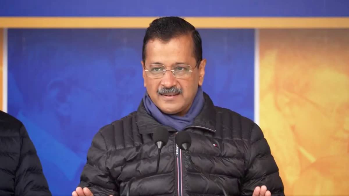 अरविंद केजरीवाल करेंगे एक और बड़ी घोषणा