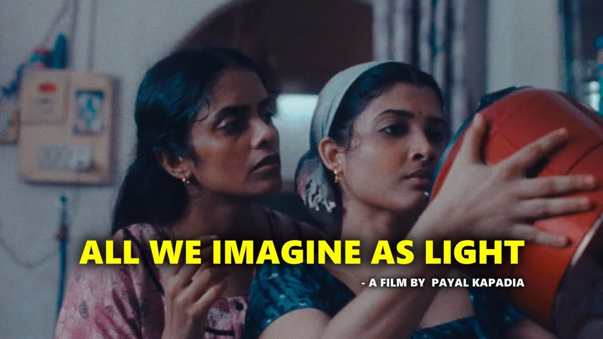 Payal Kapadia's All We Imagine