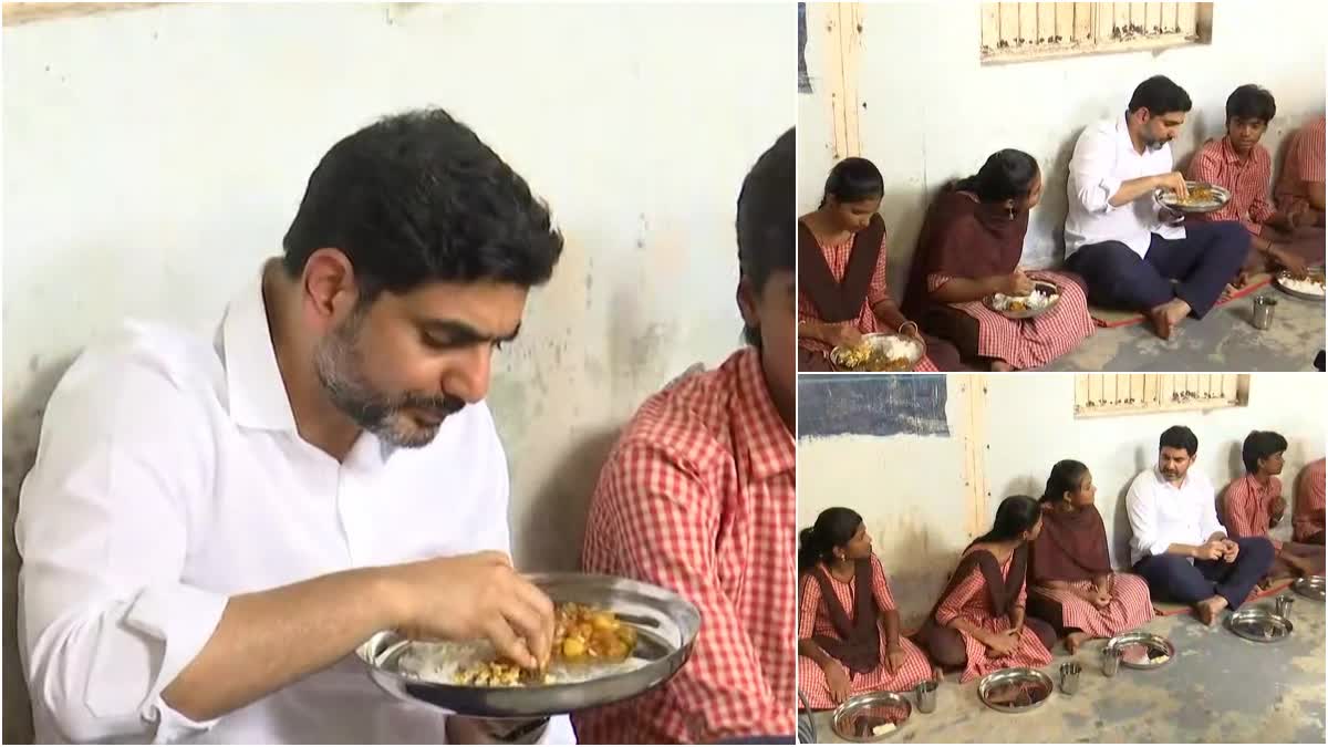 Inter Mid Day Meal Scheme in AP