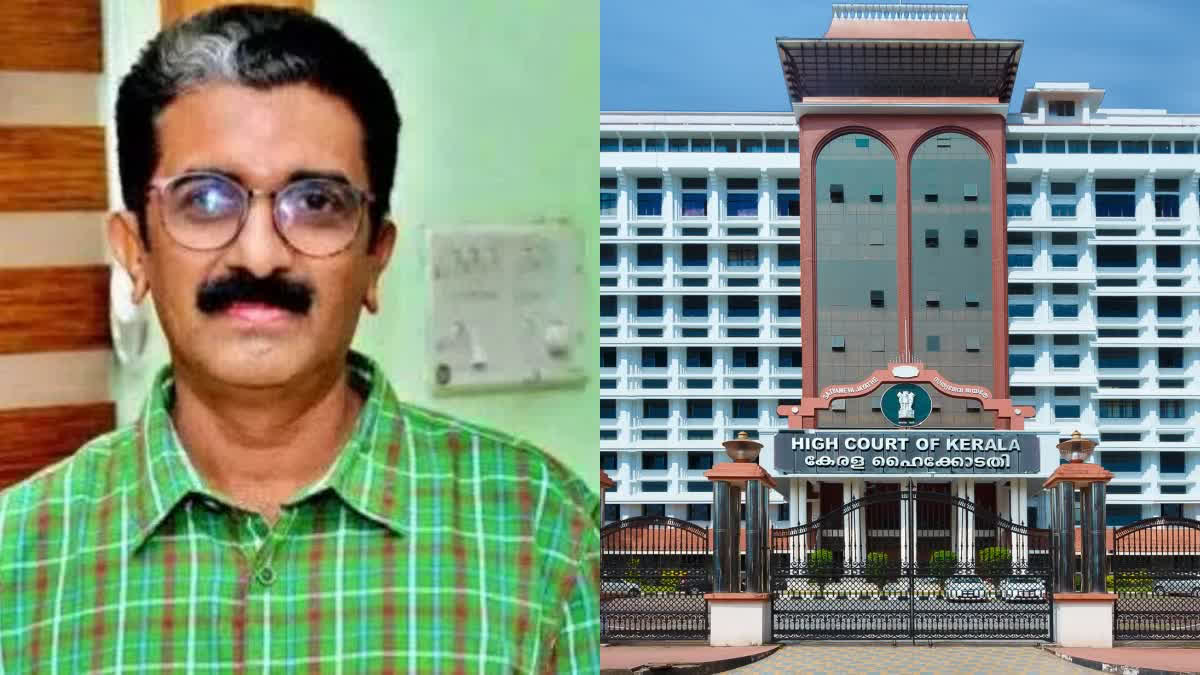 ADM NAVEEN BABU DEATH  KERALA HC ON NAVEEN BABU CASE  നവീൻ ബാബു മരണം  എഡിഎം നവീൻ ബാബു കേസ്