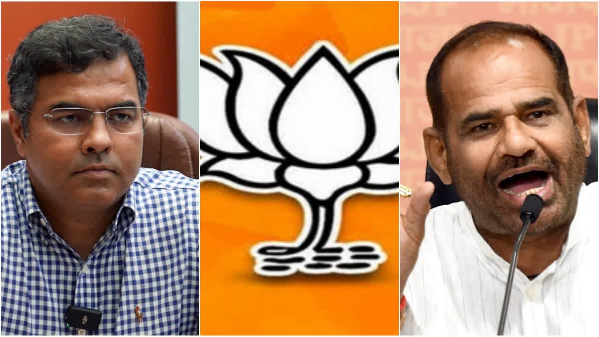 Delhi Assembly Election BJP Releases First List Of Candidates