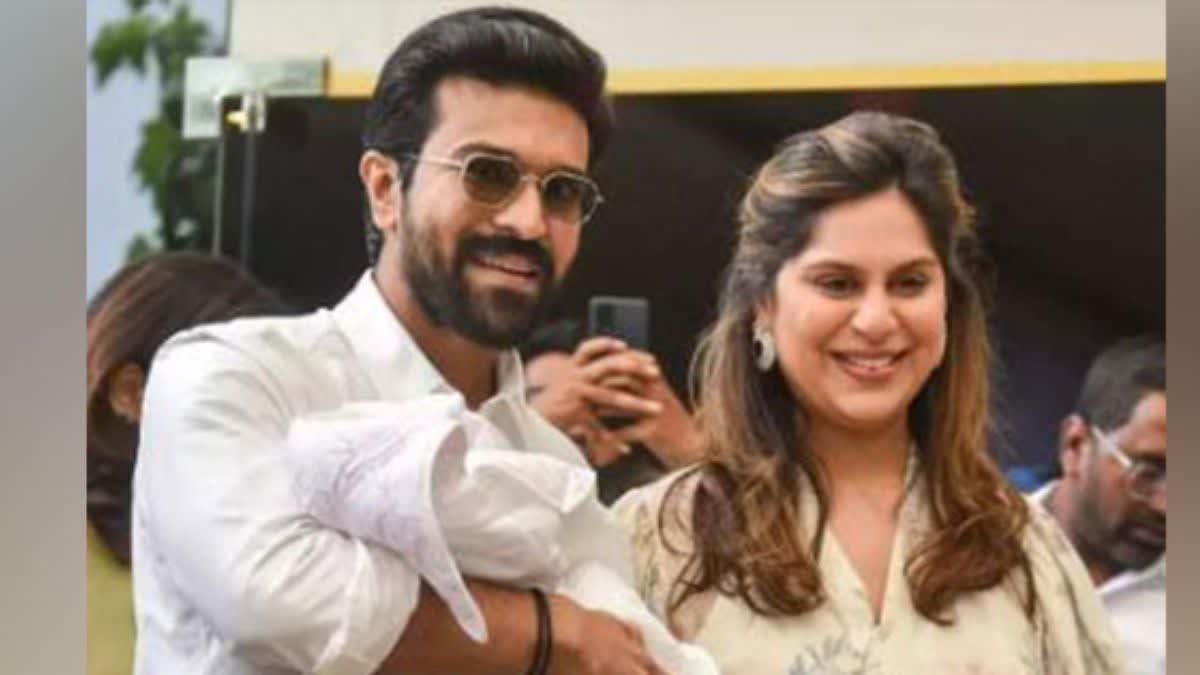 Ram Charan Upasana Kamineni