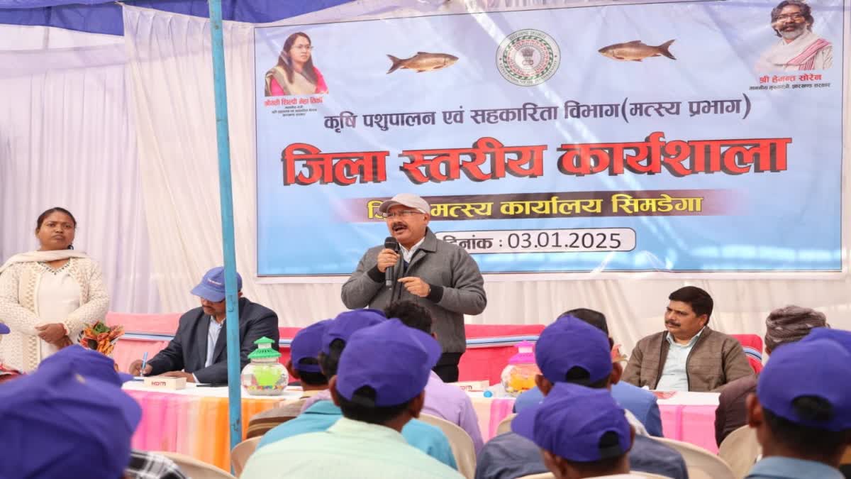 FISH FARMING WORKSHOP IN SIMDEGA