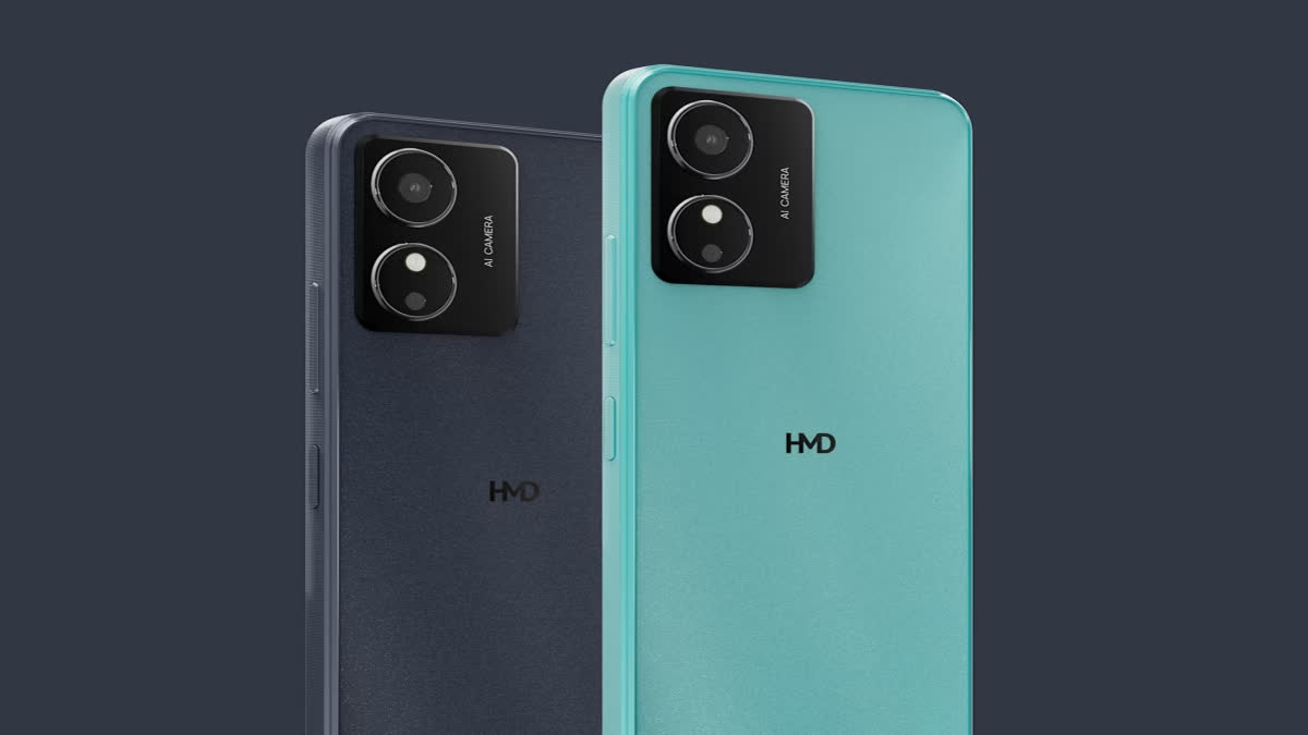 HMD