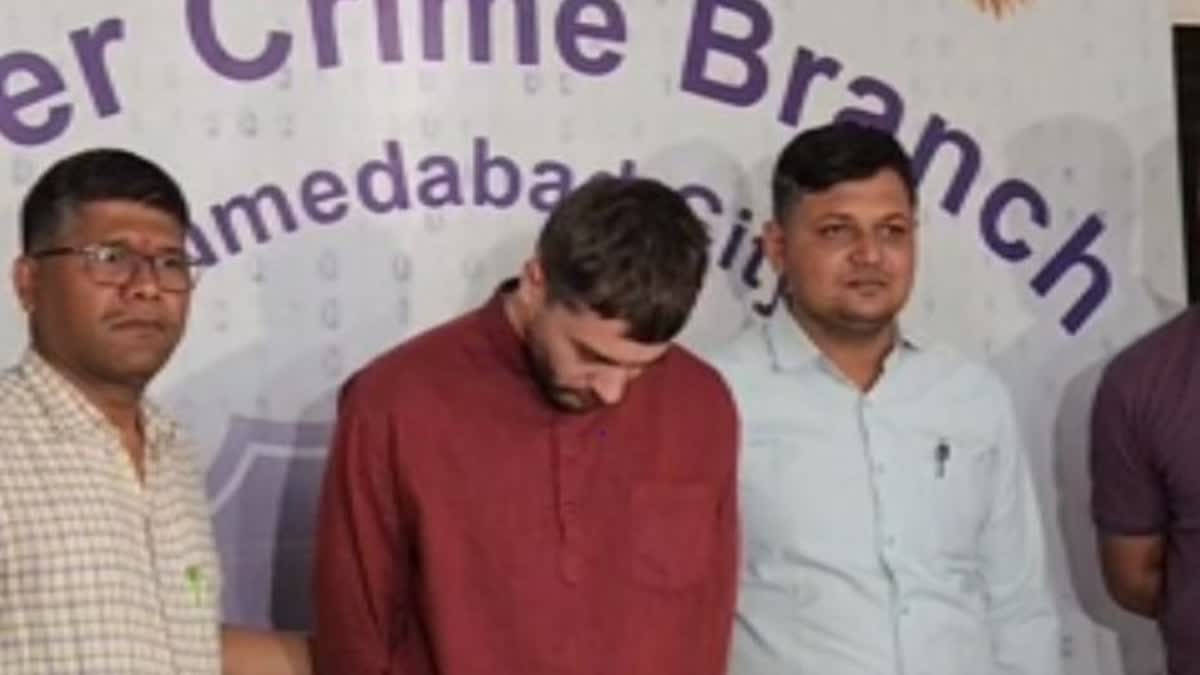 Digital arrest case in Ahmedabad.