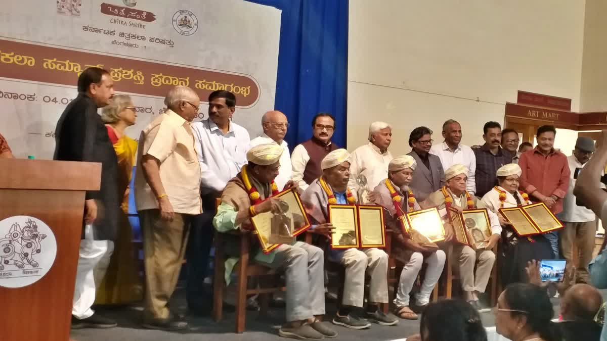 Chitrakala Samman Award