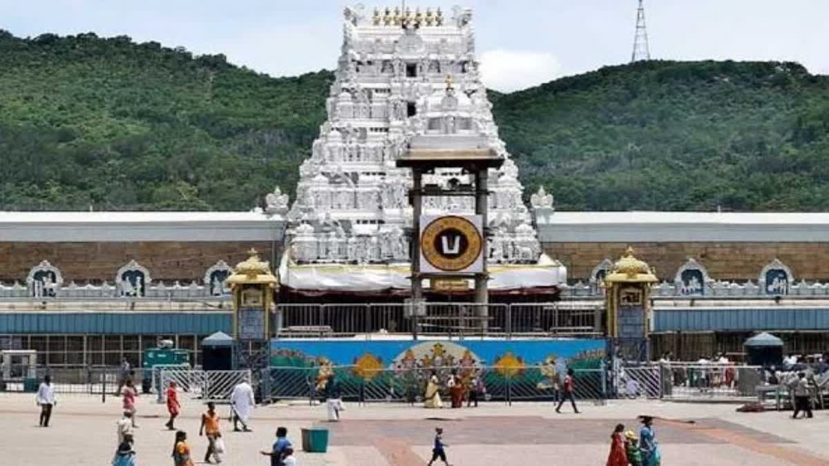 TIRUMALA TIRUPATI