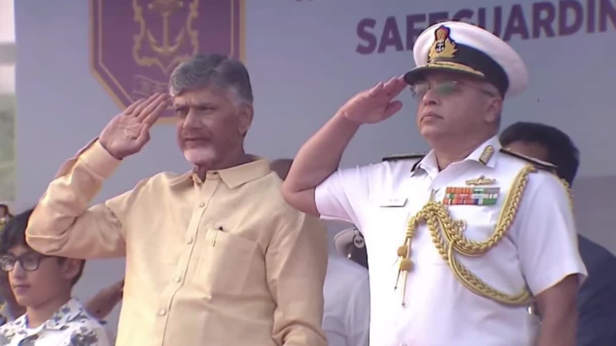 CM CHANDRABABU AT NAVY OP DEMO